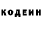 COCAIN 97% Alexey Patshin