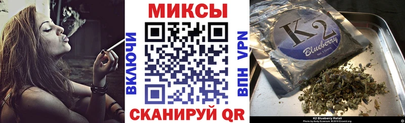 Бутират бутандиол Новочебоксарск