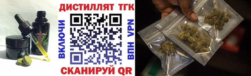 Cannafood марихуана кракен ссылки Новочебоксарск