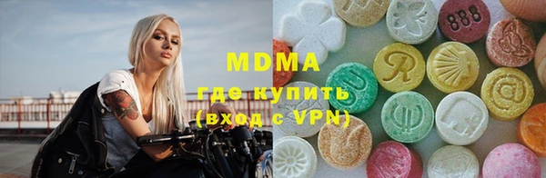 ECSTASY Алзамай
