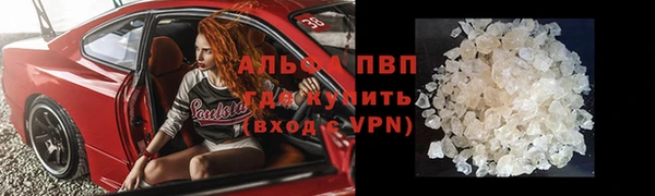 дмт Зерноград