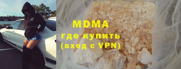 амф Алексеевка