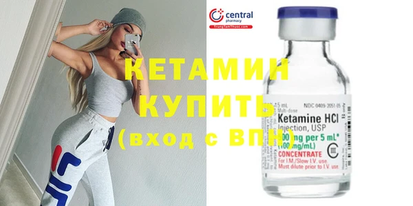 таблы Абдулино