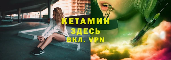 амф Алексеевка