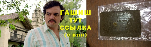 молекула духа Алексин