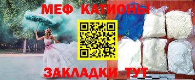 ALPHA PVP Гусиноозёрск