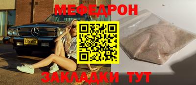 ешки Гусь-Хрустальный