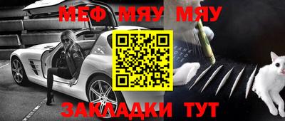 ешки Гусь-Хрустальный