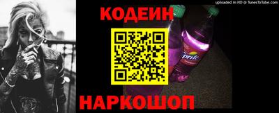ALPHA PVP Гусиноозёрск