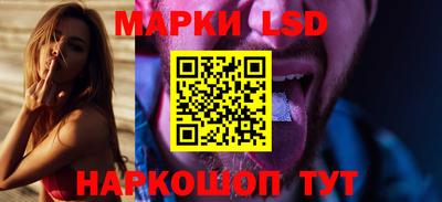 ешки Гусь-Хрустальный