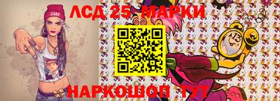 ALPHA PVP Гусиноозёрск