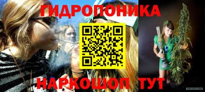 альфа пвп Гусев