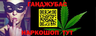 ALPHA PVP Гусиноозёрск