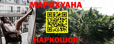 ешки Гусь-Хрустальный
