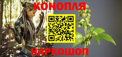 ALPHA PVP Гусиноозёрск