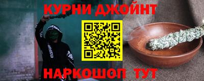 ALPHA PVP Гусиноозёрск
