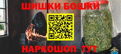 ешки Гусь-Хрустальный