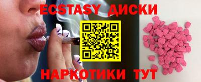 альфа пвп Гусев