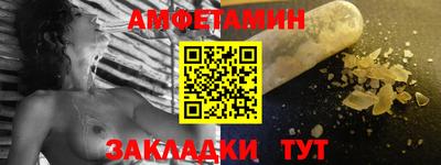 ешки Гусь-Хрустальный