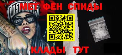 ешки Гусь-Хрустальный
