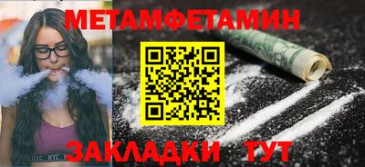 ешки Гусь-Хрустальный