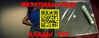 ешки Гусь-Хрустальный