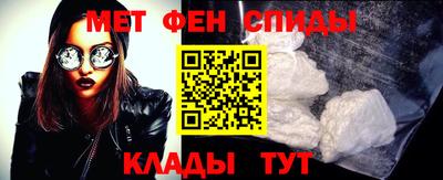 ALPHA PVP Гусиноозёрск