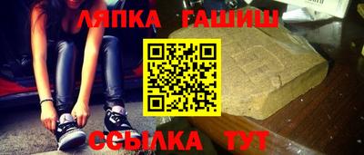 ешки Гусь-Хрустальный