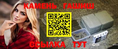 ешки Гусь-Хрустальный