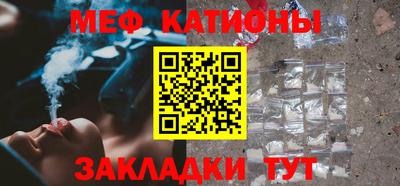 альфа пвп Гусев
