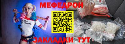 ешки Гусь-Хрустальный