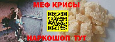 ешки Гусь-Хрустальный