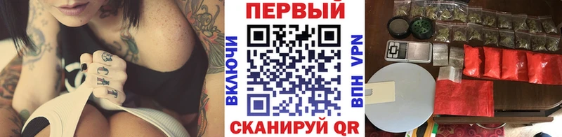 где найти Новочебоксарск Метамфетамин Декстрометамфетамин 99.9%